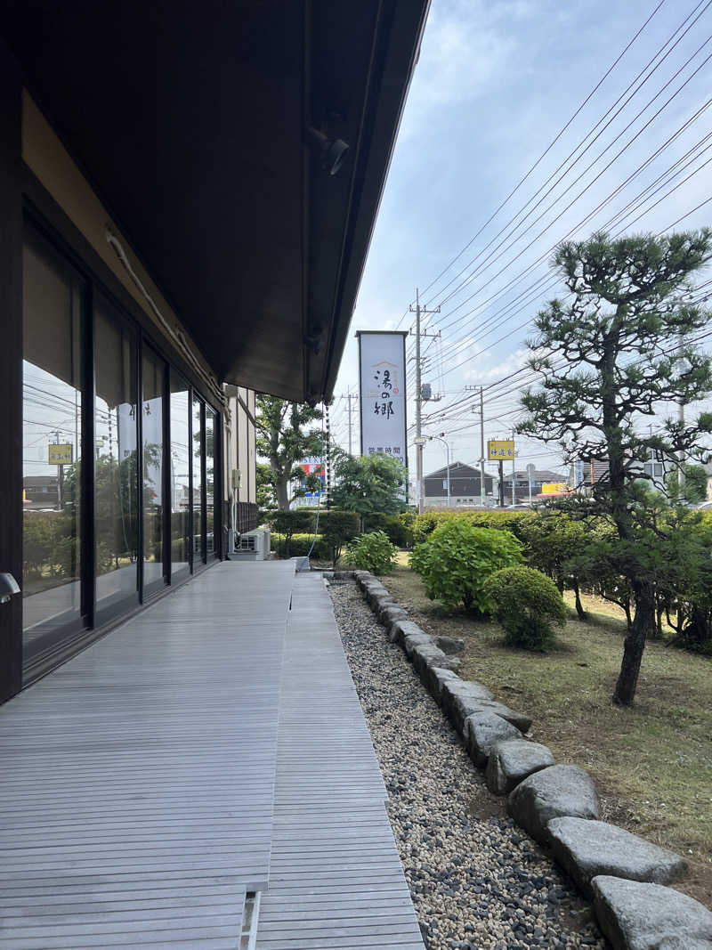 セバスチャンさんの野天風呂 湯の郷のサ活写真