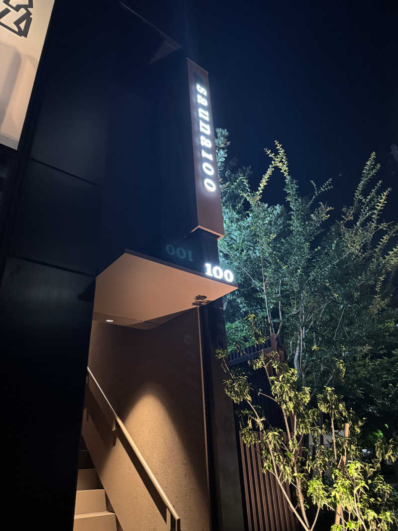 梨凡さんのsauna100のサ活写真