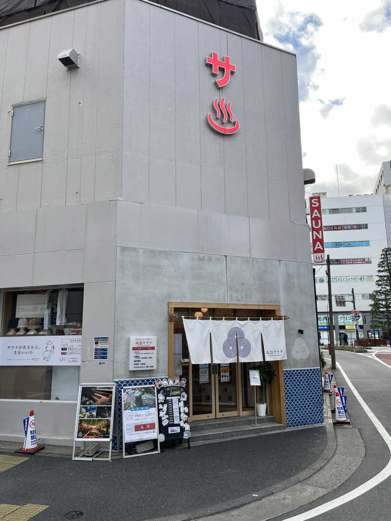 リュウイチさんの泊まれるサウナ屋さん 品川サウナのサ活写真