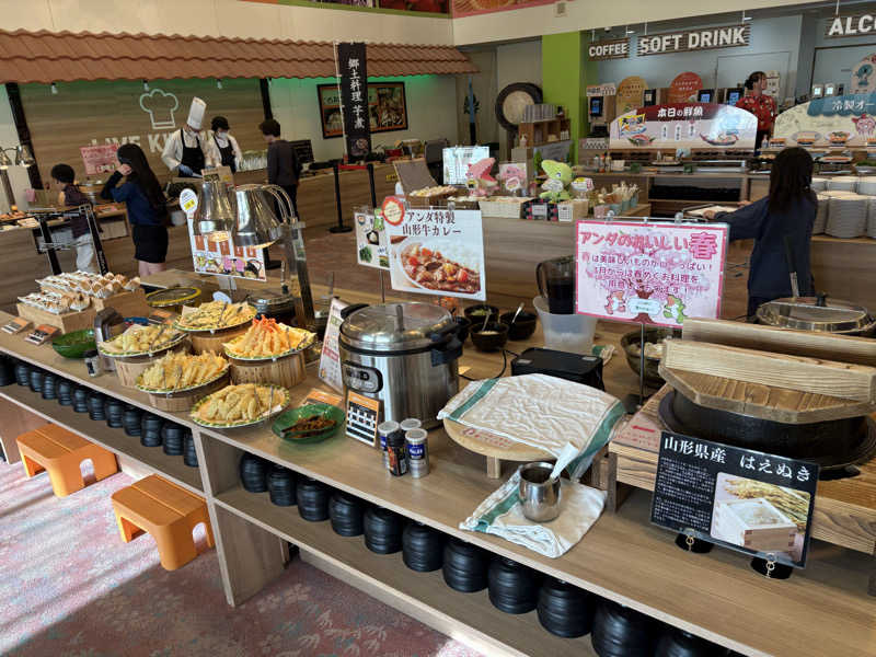 セイちゃん／会社経営しながら資産形成さんのアンダの森 山形天童店のサ活写真