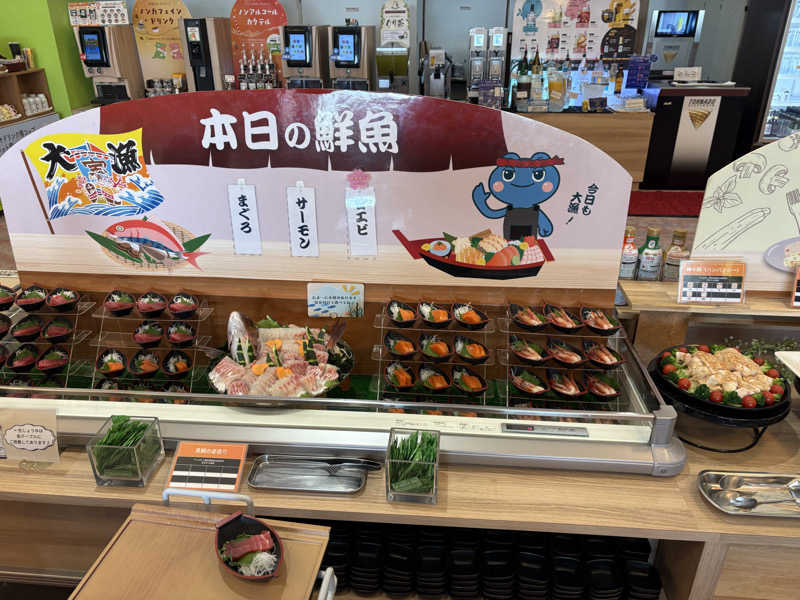 セイちゃん／会社経営しながら資産形成さんのアンダの森 山形天童店のサ活写真