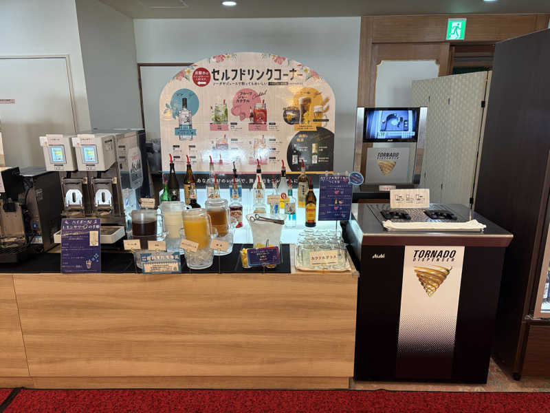 セイちゃん／会社経営しながら資産形成さんのアンダの森 山形天童店のサ活写真