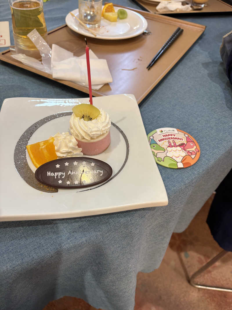 セイちゃん／会社経営しながら資産形成さんのアンダの森 山形天童店のサ活写真