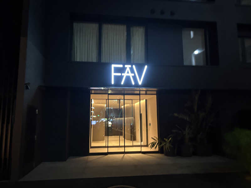 こーのさんのFAV LUX 鹿児島天文館のサ活写真