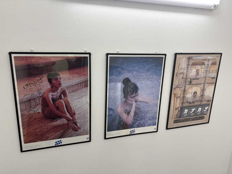 こーのさんのSmart Stay SHIZUKU 上野駅前のサ活写真