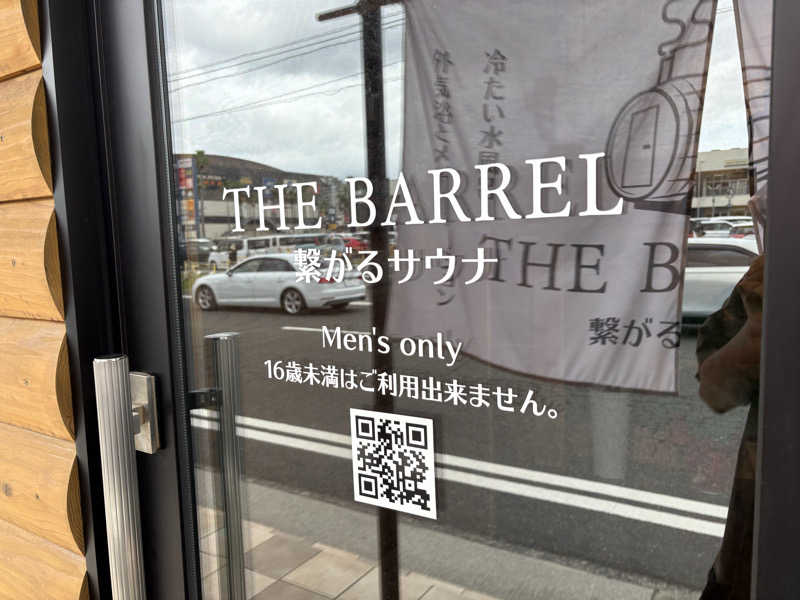 こーのさんの繋がるサウナ THE BARRELのサ活写真