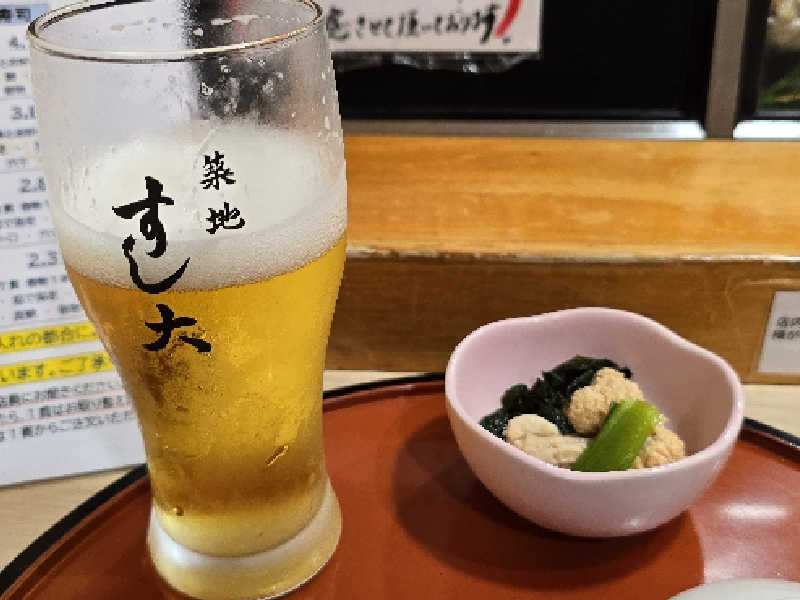 生ビール