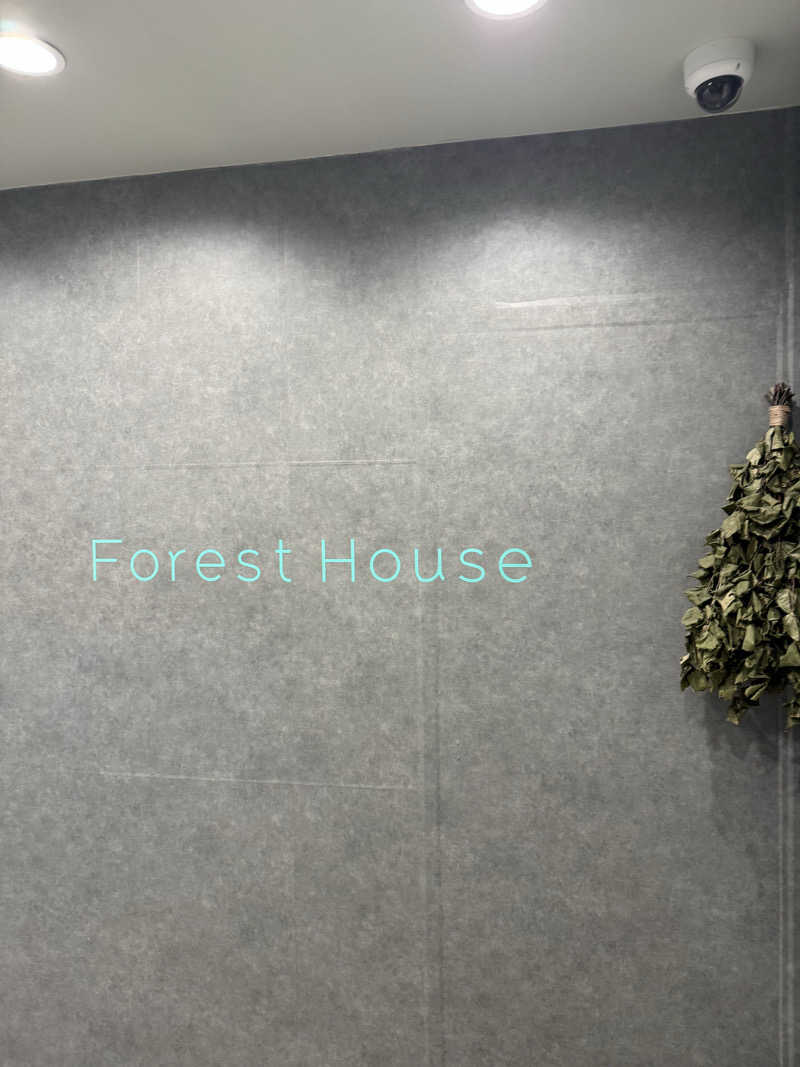 サウナーのOLさんのForest House (ウェルビー栄 女性専用エリア)のサ活写真