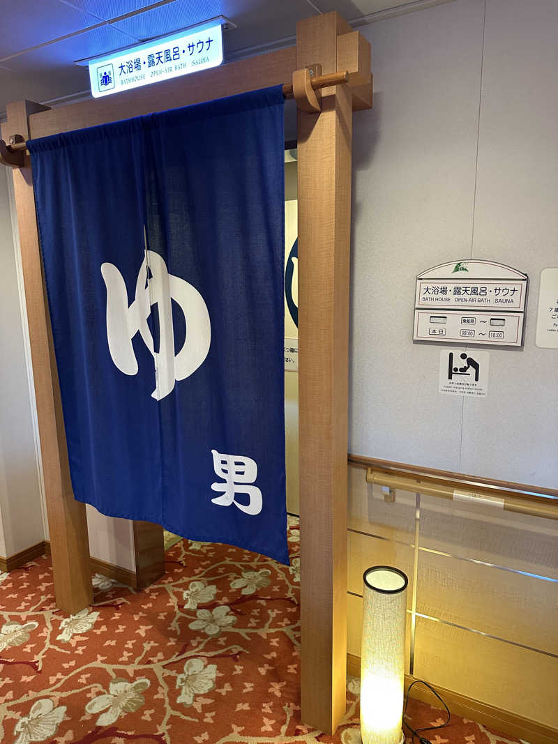 K.Wakiさんのすずらん(新日本海フェリー)のサ活写真