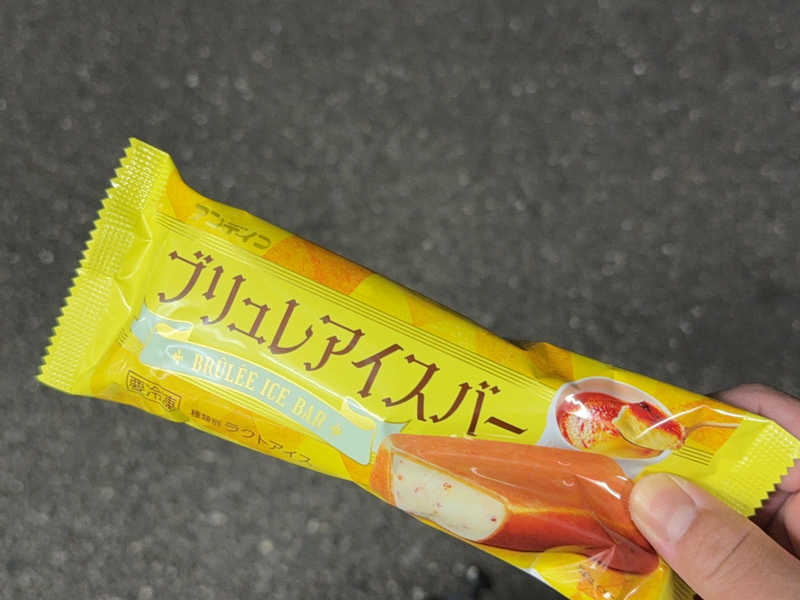 100ローの塩っぱ甘いアイス
