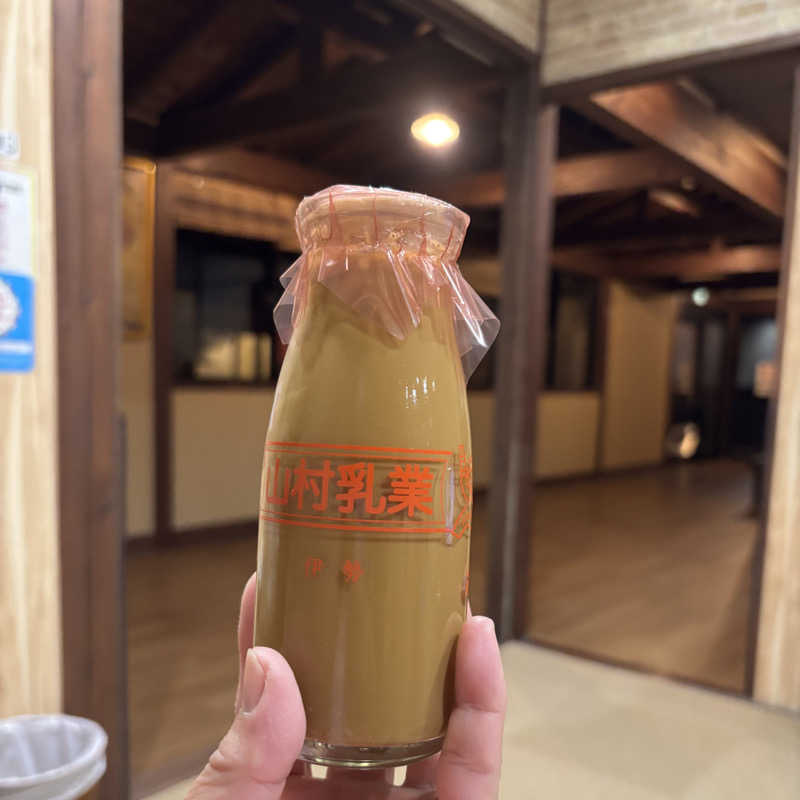 MAKIさんの松阪温泉熊野の郷のサ活写真
