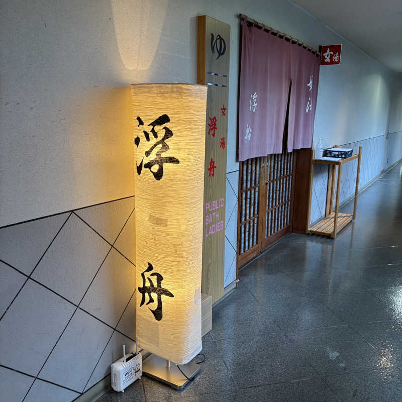 MAKIさんのホテル山水館のサ活写真