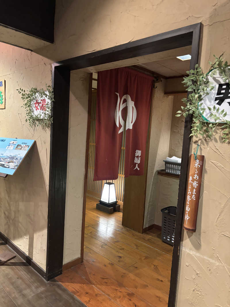 MAKIさんのホテル山水館のサ活写真