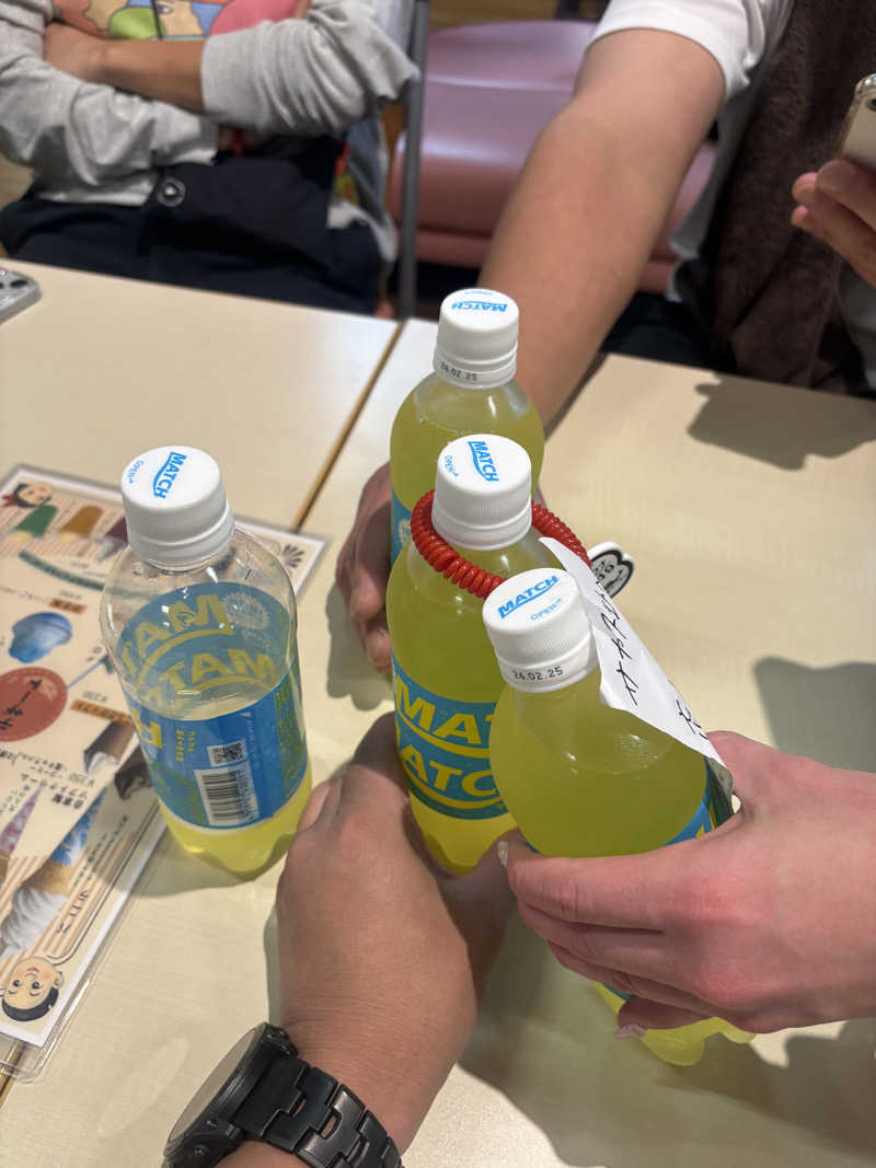 あおさんの湯屋サーモンのサ活写真