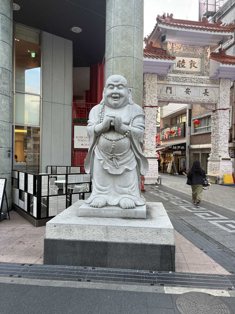 あおさんの神戸サウナ&スパのサ活写真