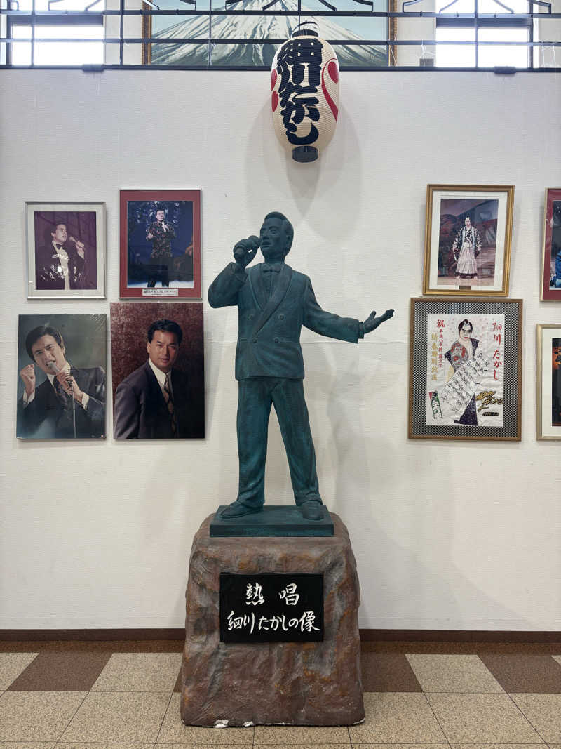 🟦さんのホテル甘露の森のサ活写真