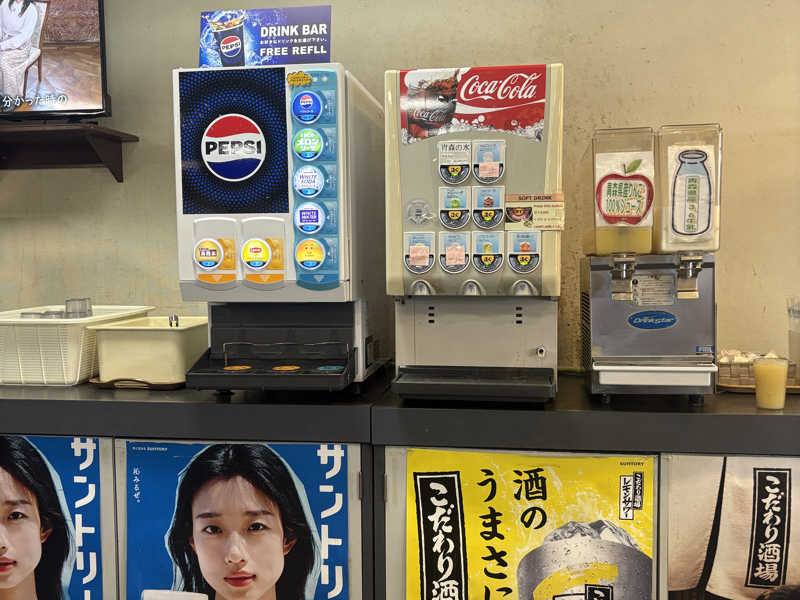 メロンソーダ飲み放題😁