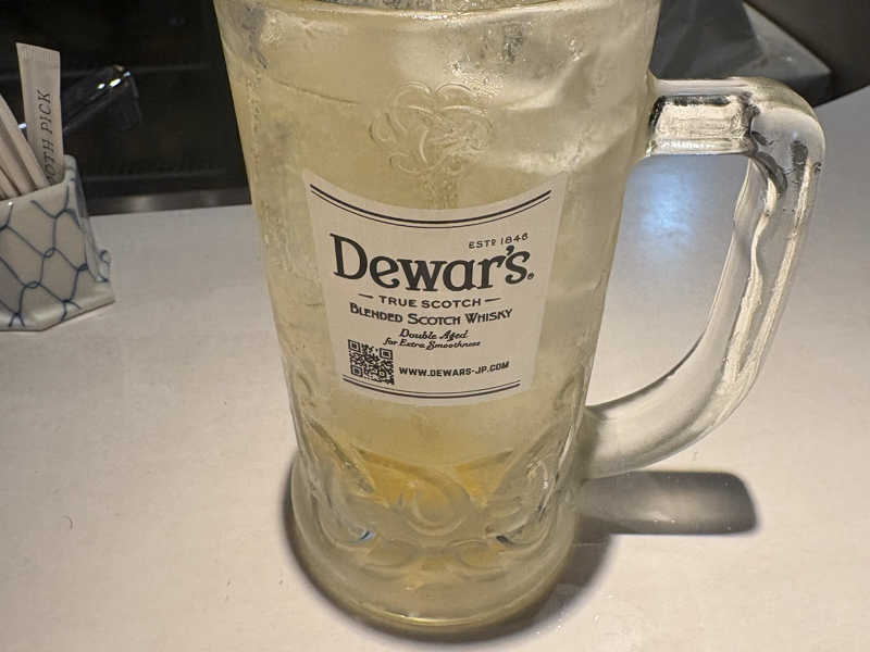 ハイボール