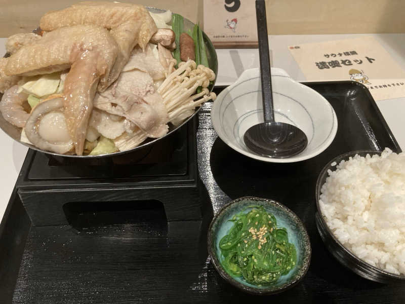 shinさんのサウナ横綱 本川越店のサ活写真