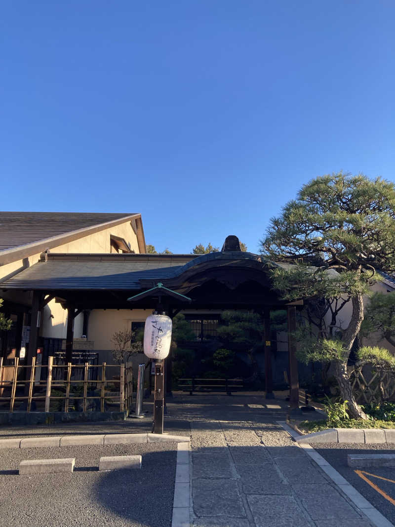 shinさんの前野原温泉 さやの湯処のサ活写真