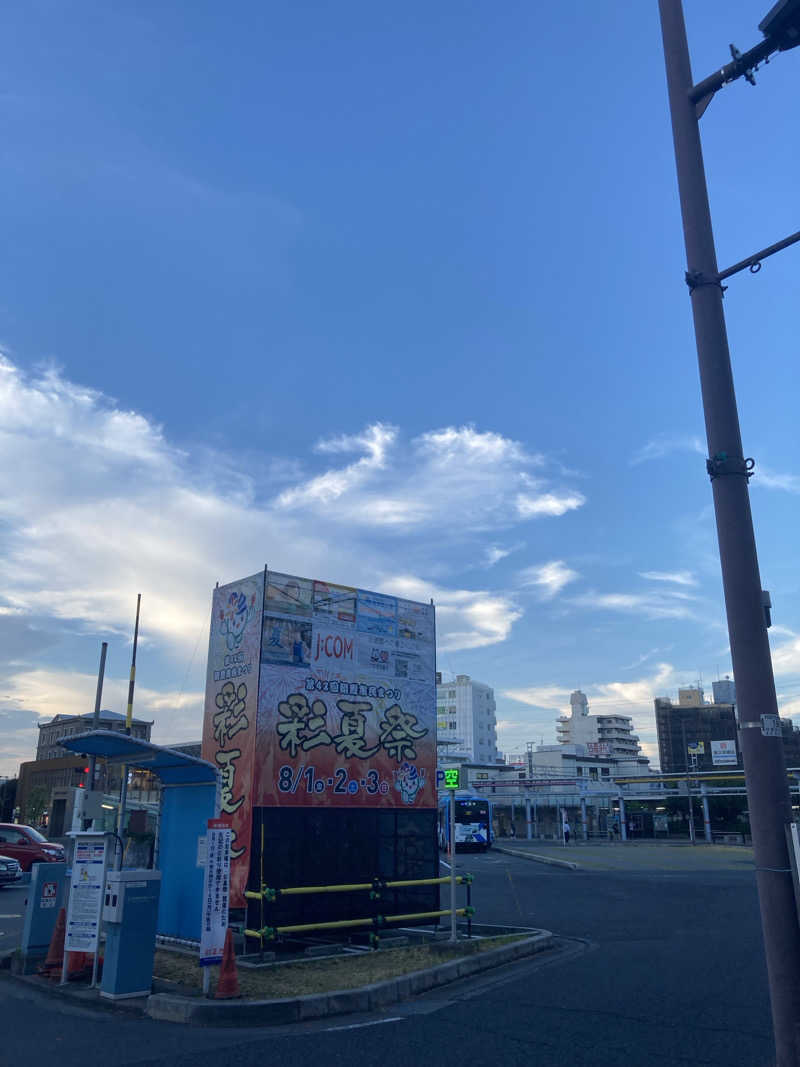 shinさんの朝霞サウナ 和(なごみ)のサ活写真