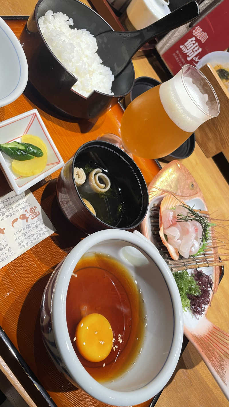 はいサウナ。さんの天然温泉 石手の湯 ドーミーイン松山のサ活写真