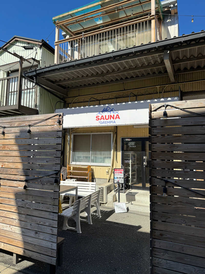 ととのいマスターさんのSAUNA グリンピアのサ活写真