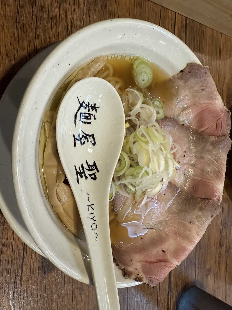 あじさんの本草湯 VISON SAUNAのサ活写真