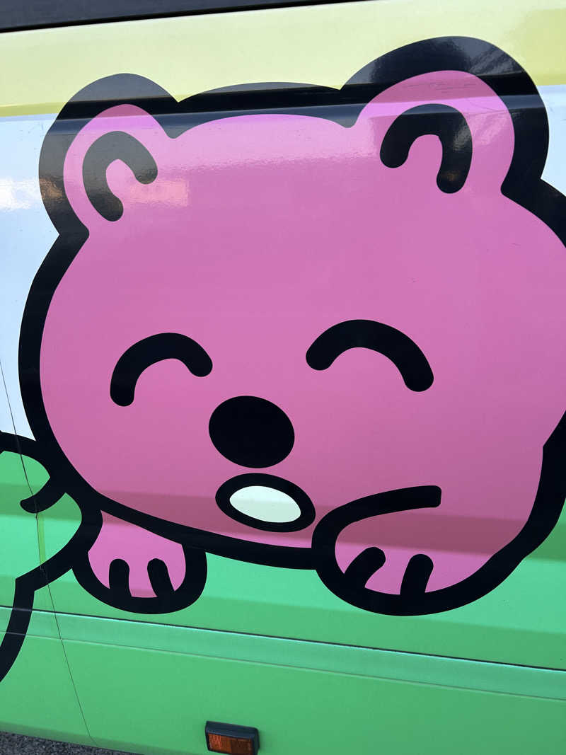 masaari (まさあり）さんの湯乃泉 草加健康センターのサ活写真