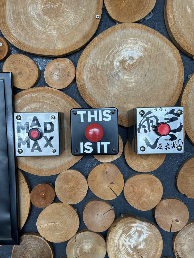 masaari (まさあり）さんのサウナと天然温泉 湯らっくすのサ活写真