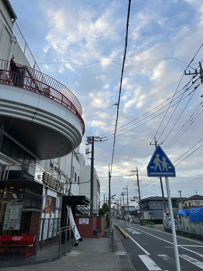 masaari (まさあり）さんの湯乃泉 草加健康センターのサ活写真