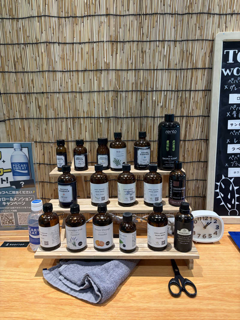 takahaopostさんのROOFTOP(ルーフトップ)のサ活写真