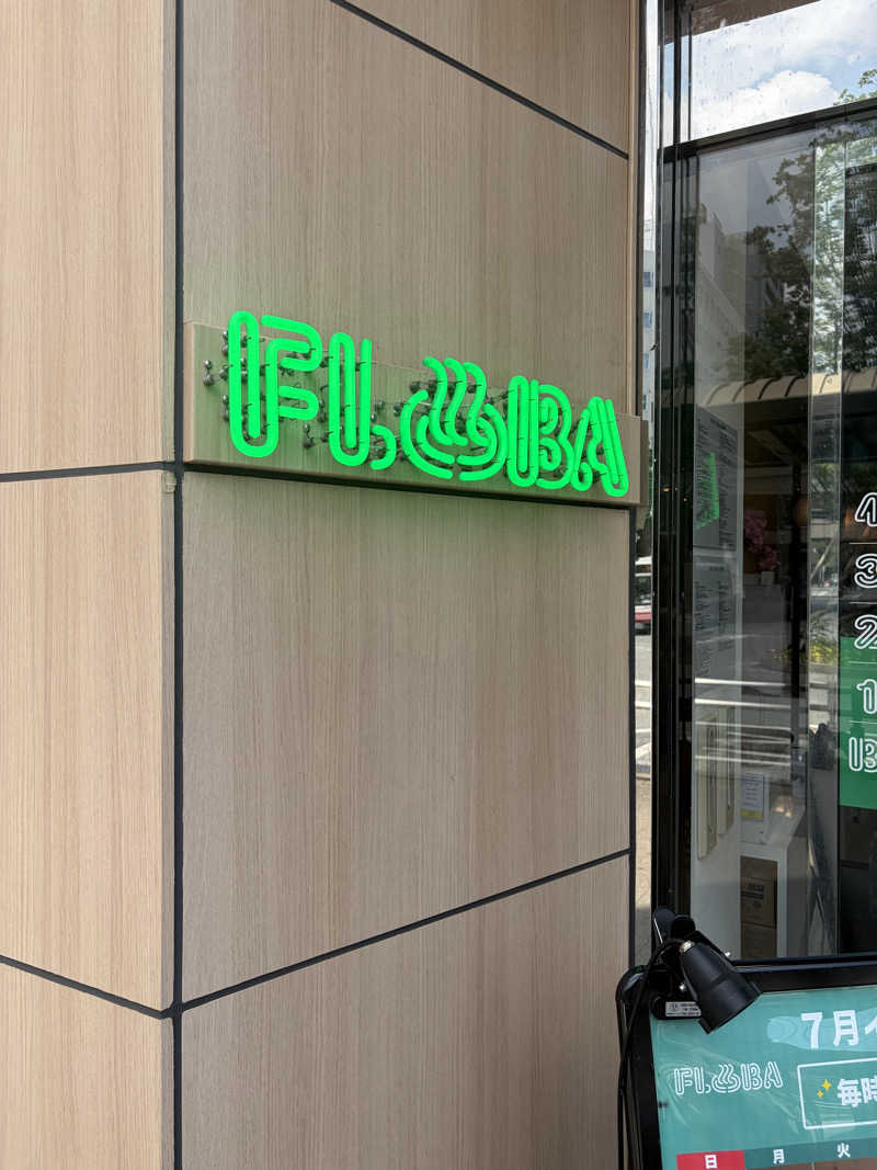 takahaopostさんのFLOBA(フローバ)のサ活写真