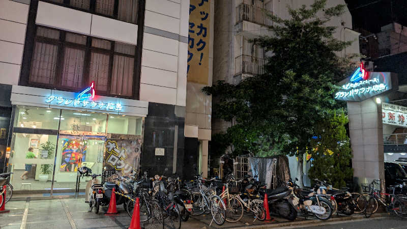 湯遊びさんのグランドサウナ広島のサ活写真