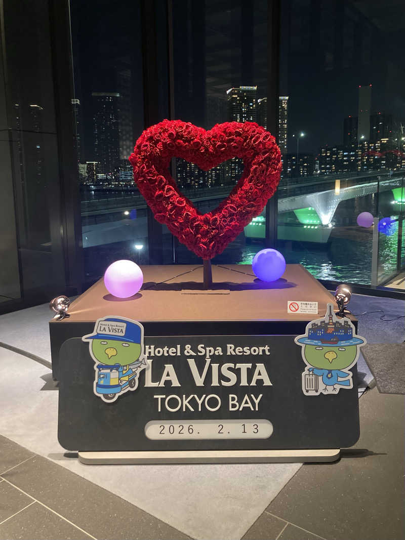 アニーさんのラビスタ東京ベイのサ活写真