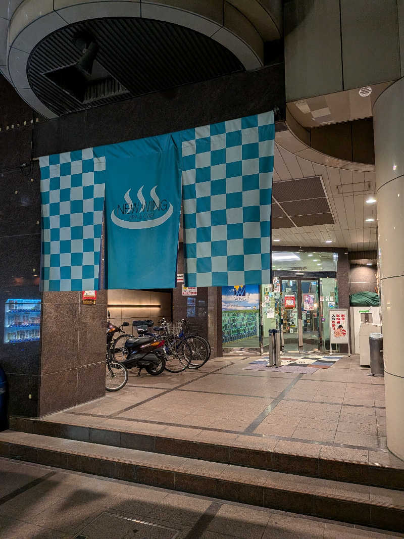 さかえもんさんのスパ&カプセル ニューウイングのサ活写真