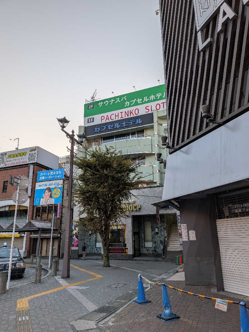 さかえもんさんのサウナ&カプセルホテルレインボー本八幡店のサ活写真