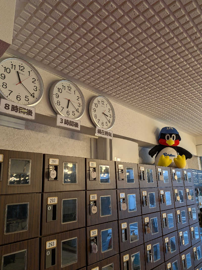 さかえもんさんのサウナセンター新大久保(旧サウナホテルニュー大泉 新大久保店)のサ活写真