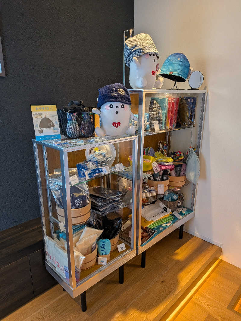 さかえもんさんの改良湯のサ活写真