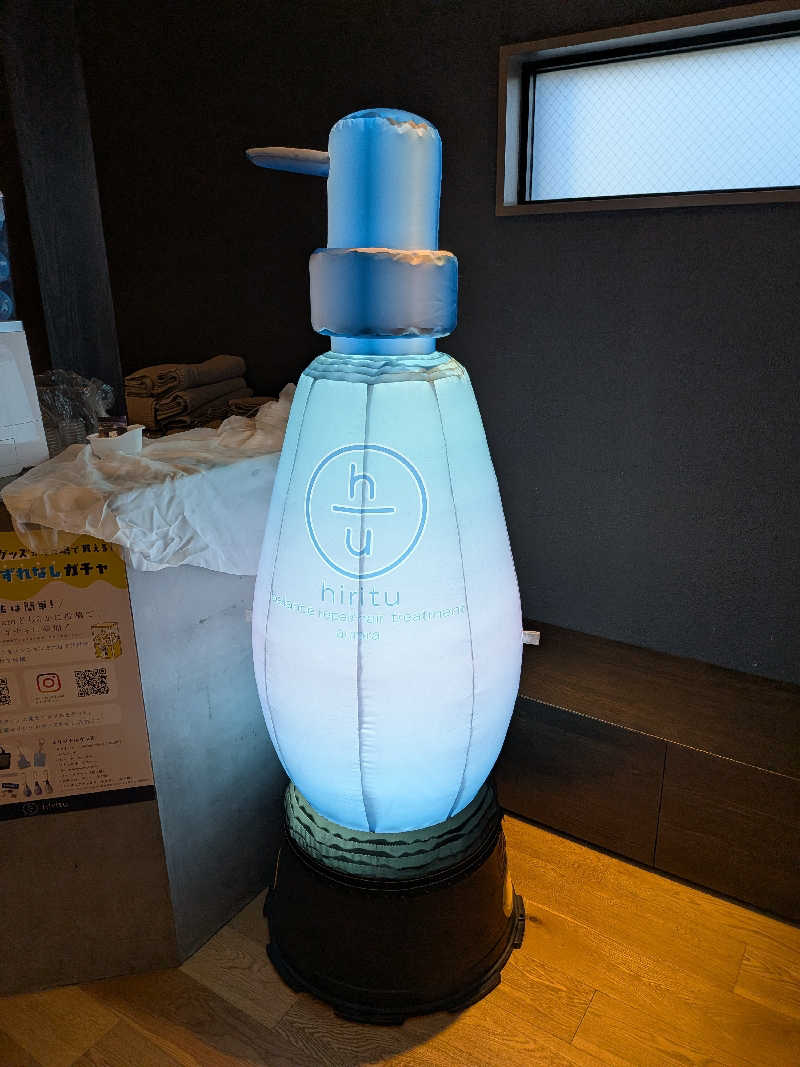 さかえもんさんの改良湯のサ活写真