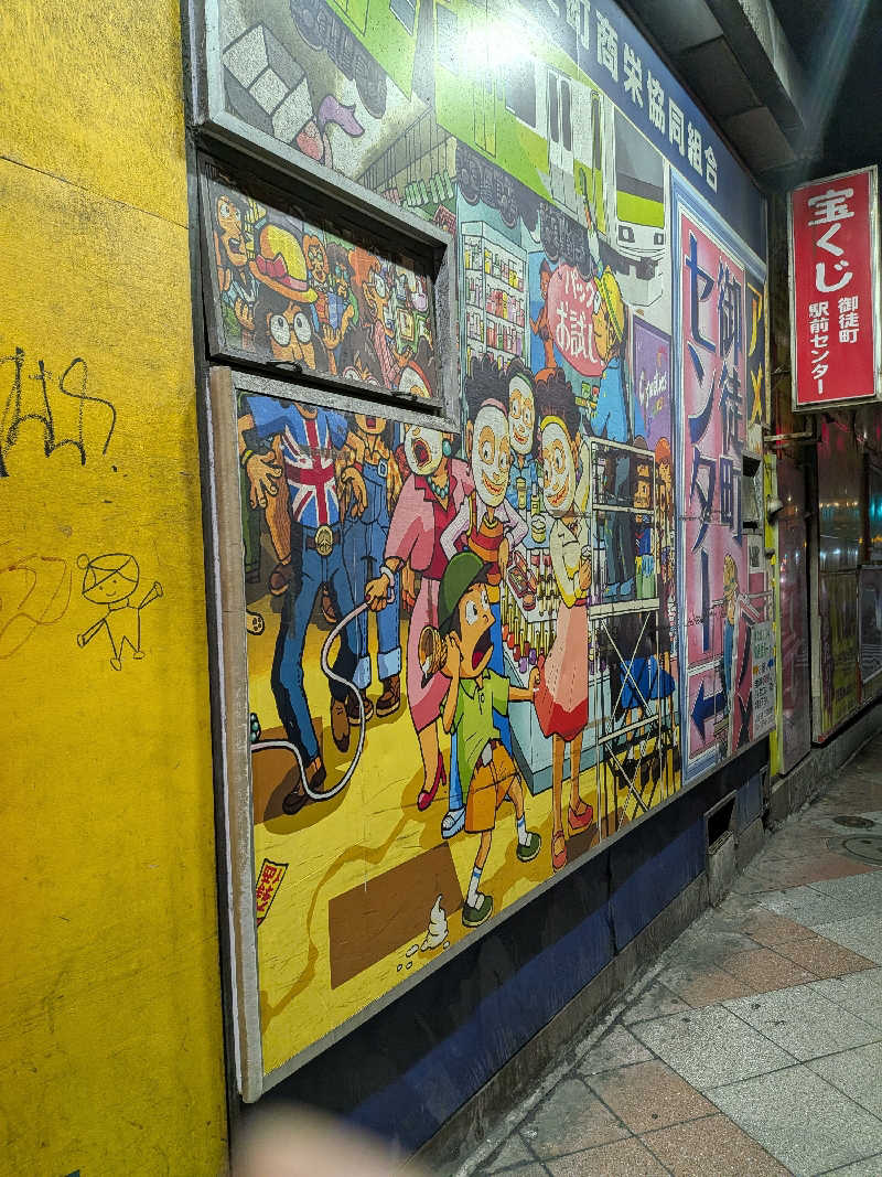 さかえもんさんの上野ステーションホステル オリエンタル2のサ活写真