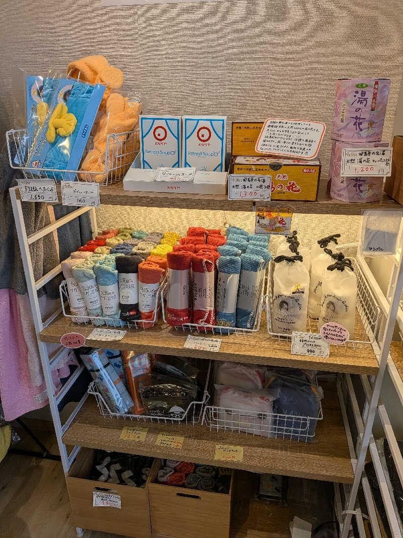 さかえもんさんのCOCOFURO かが浴場のサ活写真