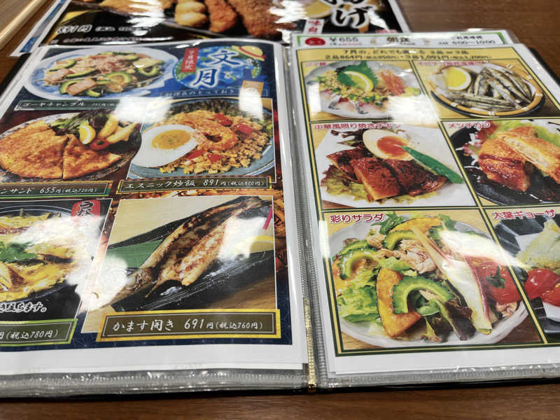ベジータαさんのホテルキャビナス福岡のサ活写真