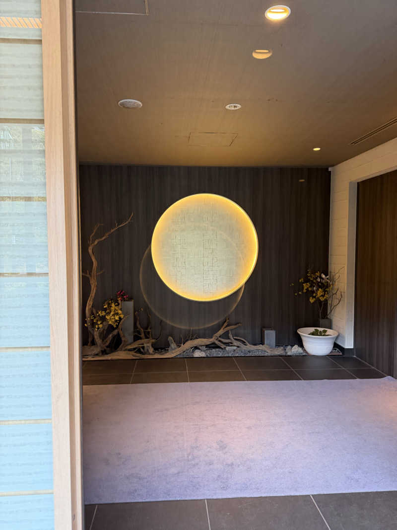 はらぺこカイリューさんの箱根湯本温泉 月の宿 紗らのサ活写真