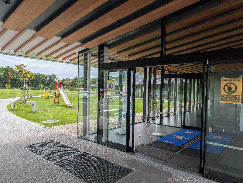 蒸され亭しんなりさんの水戸市下入野健康増進センターのサ活写真