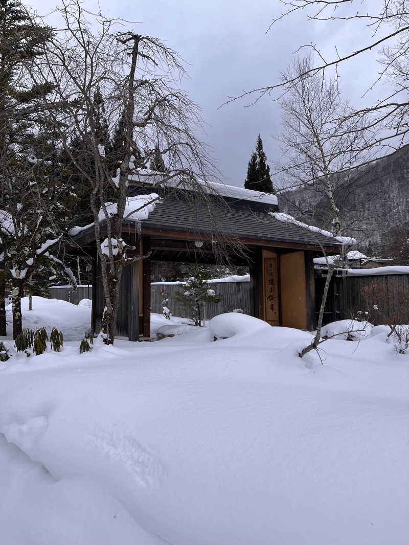 あきこんさんの匠の宿 深山桜庵のサ活写真