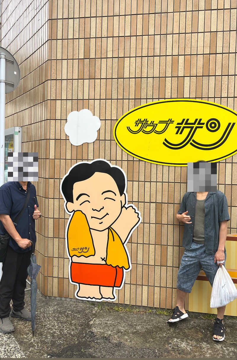 KOHEYさんのカプセルホテルサウナサンのサ活写真