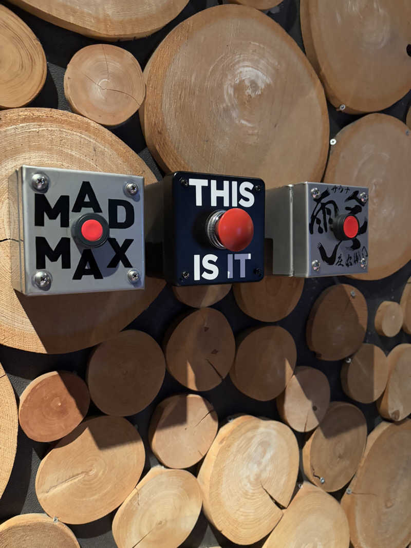 もずく酢さんのサウナと天然温泉 湯らっくすのサ活写真