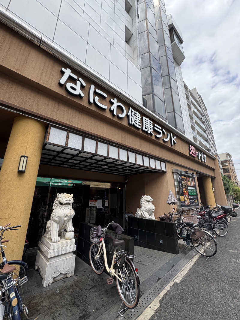 もずく酢さんのなにわ健康ランド 湯〜トピアのサ活写真