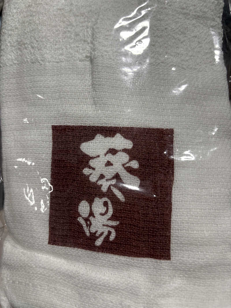 味噌っKA⭐︎スーさんの葵湯のサ活写真